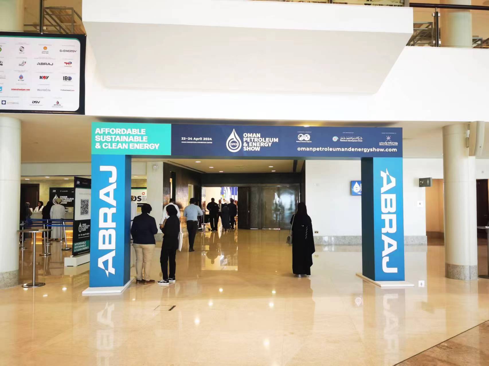 为可持续能源发展助力-申泰阿曼展会之行